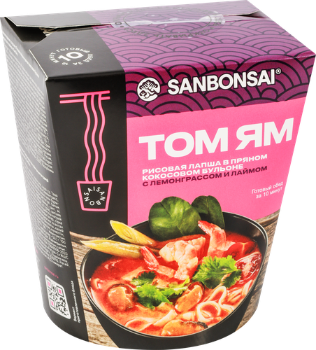 Лапша рисовая SANBONSAI Том Ям, в пряном кокосовом бульоне с лемонграссом и лаймом, 123г, фото