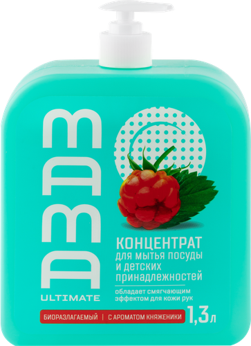 Концентрат для мытья посуды MAMA ULTIMATE с ароматом Княженики, 1300мл, фотография