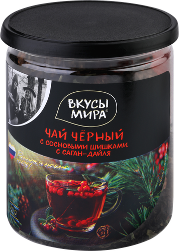 Чай черный ВКУСЫ МИРА Сосновые шишки и саган-дайля, 70г, изображение