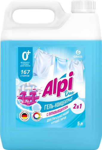 Гель-концентрат GRASS Alpi gel, 5л, картинка