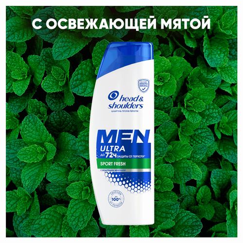 Шампунь HEAD&SHOULDERS Sport Fresh, против перхоти, 360мл, крупный план