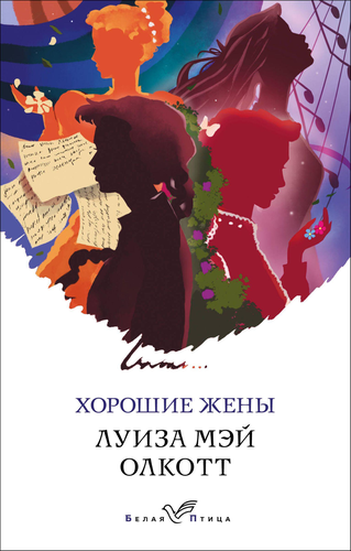 Книга ЭКСМО Покетбук, в ассортименте, вид