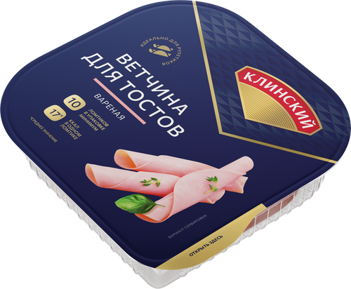 Ветчина КЛИНСКИЙ Для тостов, категория А, нарезка, 210г, фото