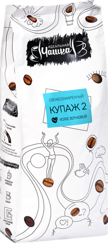 Кофе зерновой ИДЕАЛЬНАЯ ЧАШКА Купаж 2 жареный, 1кг, детальное фото