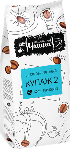 Кофе зерновой ИДЕАЛЬНАЯ ЧАШКА Купаж 2 жареный, 200г, вид