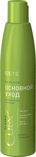 Бальзам для волос ESTEL Curex Classi Основной уход, для всех типов волос, 250мл, фото