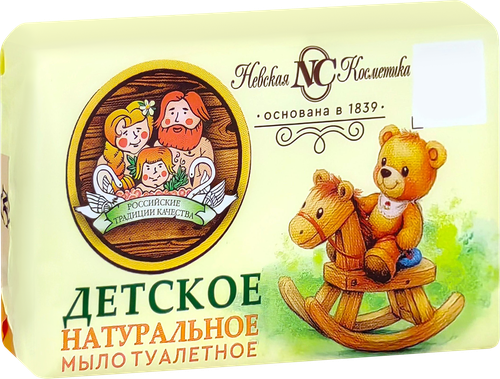 Мыло туалетное НЕВСКАЯ КОСМЕТИКА Детское, 180г, крупный план