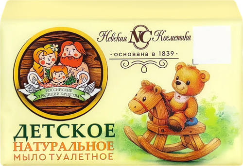 Мыло туалетное НЕВСКАЯ КОСМЕТИКА Детское, 180г, крупный план