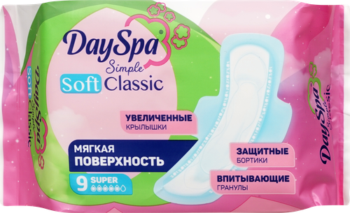 Прокладки гигиенические DAYSPA Simple Classic Soft Super, 9шт, изображение