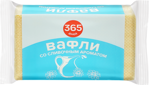 Вафли 365 ДНЕЙ со сливочным ароматом, 170г, изображение
