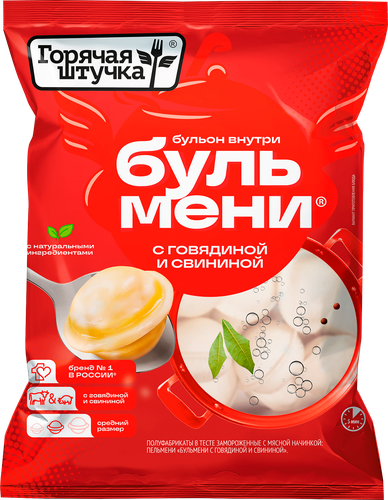 Пельмени ГОРЯЧАЯ ШТУЧКА Бульмени, с говядиной и свининой, 400г, фотография