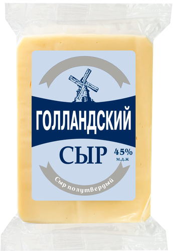 Сыр полутвердый Голландский 45%, без змж, 170г, вид