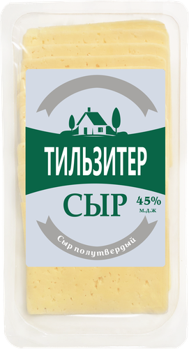 Сыр полутвердый Тильзитер 45%, нарезка, без змж, 110г, вид