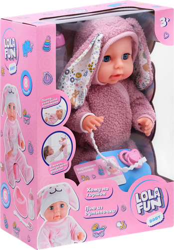 Набор игровой LOLAFUN Пупс с аксессуарами, со звуковыми эффектами, 7 предметов, Арт. YL2540C-G, вид