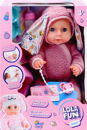 Набор игровой LOLAFUN Пупс с аксессуарами, со звуковыми эффектами, 7 предметов, Арт. YL2540C-G, картинка