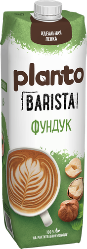 Напиток PLANTO Barista Фундук 1,7%, без змж, 1000мл, детальное фото