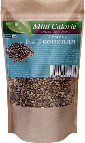 Семена конопли MINI CALORIE очищенные, 100г, картинка