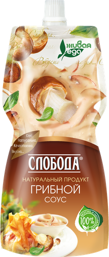 Соус СЛОБОДА Грибной 60%, 200мл, фотография