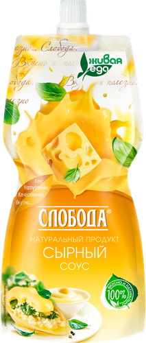 Соус СЛОБОДА Сырный 60%, 200мл, изображение
