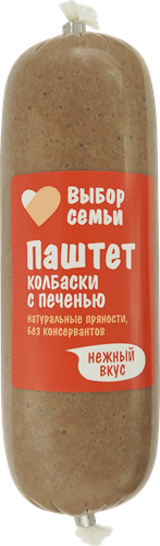 Паштет ВЫБОР СЕМЬИ Колбаски с печенью, 250г, детальное фото