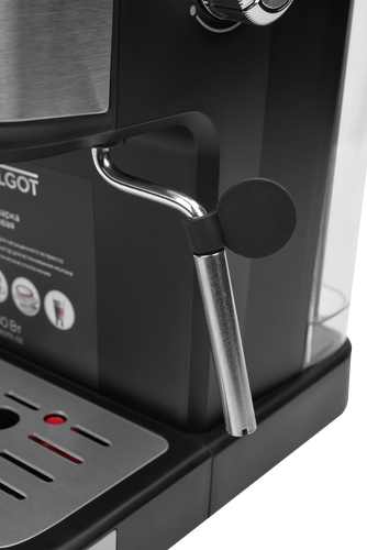 Кофеварка рожковая WELGOT Noir, 20 бар, 1100Вт, черная, Арт. CM8501TE-GS, фото