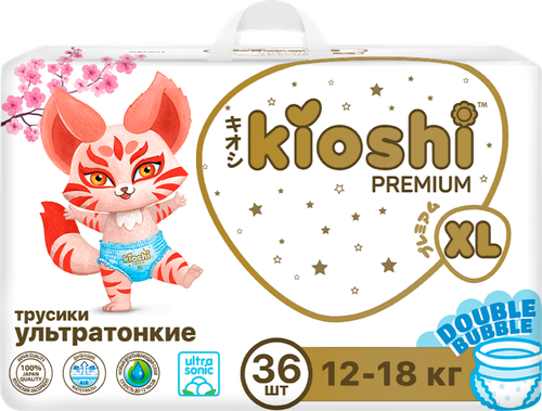 Подгузники-трусики KIOSHI Premium Ультратонкие XL 12–18кг, 36шт, крупный план