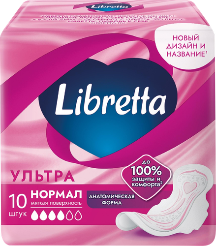 Прокладки гигиенические LIBRETTA Ультра нормал, 10шт, фотография