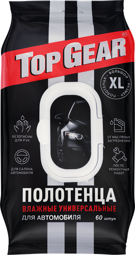 Полотенца влажные автомобильные TOP GEAR Универсальные 25х18см, Арт. 72748, 60шт, детальное фото