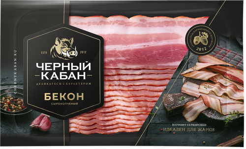 Бекон сырокопченый ЧЕРНЫЙ КАБАН нарезка, 200г, крупный план