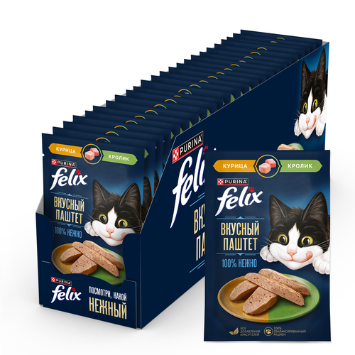 Корм влажный для кошек FELIX паштет со вкусом курицы и кролика, 75г, фото