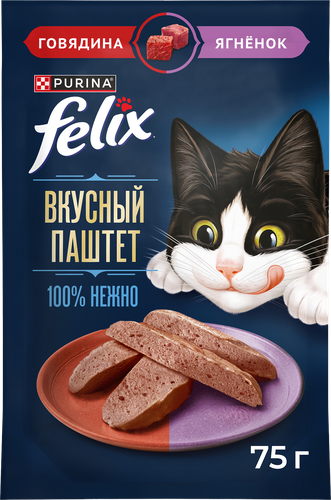 Корм влажный для кошек FELIX паштет со вкусом говядины и ягненка, 75г, вид