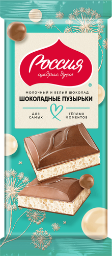 Шоколад РОССИЯ ЩЕДРАЯ ДУША Молочный и белый пористый, 70г, изображение