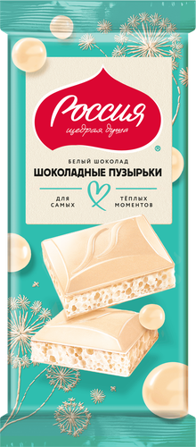 Шоколад белый РОССИЯ ЩЕДРАЯ ДУША пористый, 70г, фото