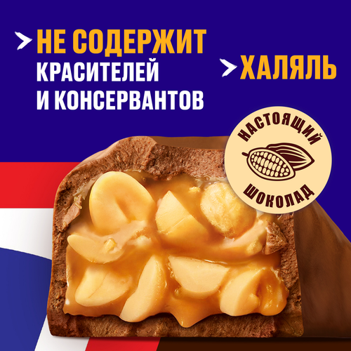 Батончик шоколадный SNICKERS Больше арахиса, 87г, крупный план