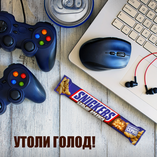 Батончик шоколадный SNICKERS Больше арахиса, 87г, вид