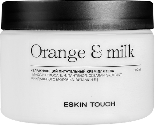 Крем для тела ESKIN TOUCH Апельсин и молоко, 300мл, крупный план