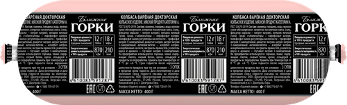 Колбаса вареная БЛИЖНИЕ ГОРКИ Докторская, 400г, вид