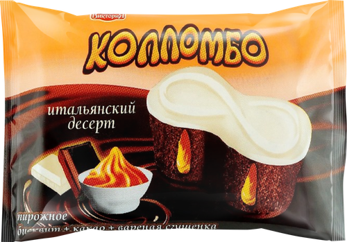 Пирожное бисквитное КОЛОМБО Итальянский десерт, бисквит какао вареная сгущенка, 800г, крупный план