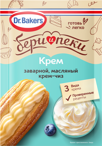 Смесь для крема DR.BAKERS, 75г, вид