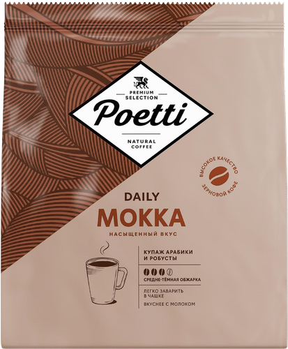 Кофе зерновой POETTI Mokka, 450г, крупный план