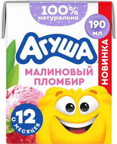 Коктейль молочный детский АГУША Малиновый пломбир 2%, с 12 месяцев, без змж, 190мл, фотография