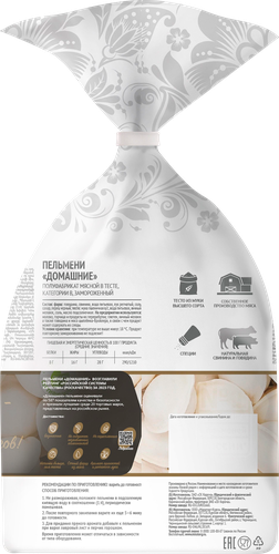 Пельмени МИРАТОРГ Домашние, 700г, вид