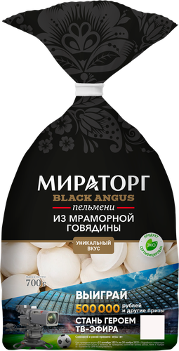 Пельмени МИРАТОРГ из мраморной говядины, 700г, фотография