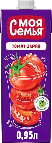 Нектар МОЯ СЕМЬЯ Томат–заряд Томатный с солью, 0.95л, фото