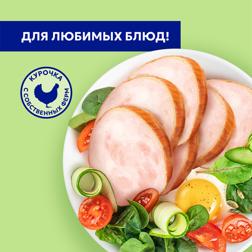 Рулет копченый ИМПЕРИЯ ВКУСА Нежный куриный, 400г, вид