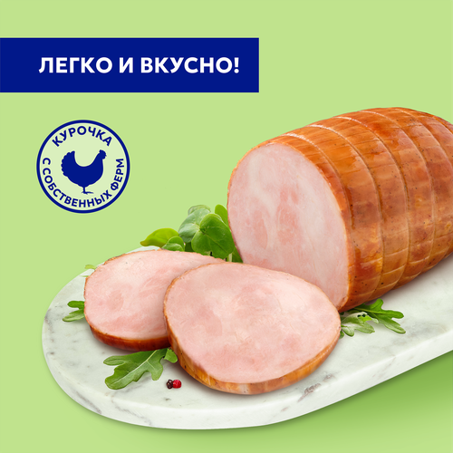 Рулет копченый ИМПЕРИЯ ВКУСА Нежный куриный, 400г, изображение