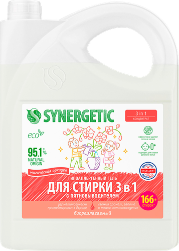 Гель для стирки SYNERGETIC Магическая орхидея 3в1, 5л, картинка