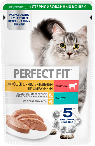 Корм консервированный для взрослых кошек PERFECT FIT паштет с телятиной, при чувствительном пищеварении, 75г, фото