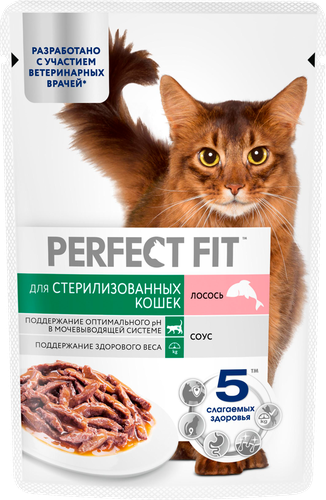 Корм консервированный для взрослых кошек PERFECT FIT с лососем в соусе, для стерилизованных, 75г, фото