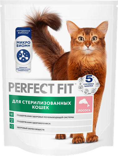 Корм сухой для взрослых кошек PERFECT FIT с лососем, для стерилизованных, 650г, изображение
